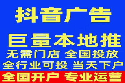 案例解析：竞价代运营如何实现高效广告投放