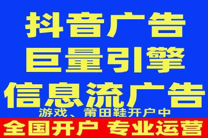 百度竞价托管公司经典案例：广告效果翻倍的秘诀